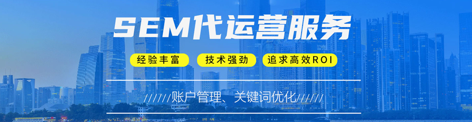 金平百度推广排名